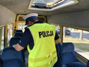 GIMBUS