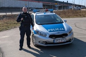 policjant potrzebuje pomocy