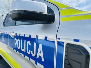 POSZUKIWANY PRZYSZEDŁ DO KOMENDY